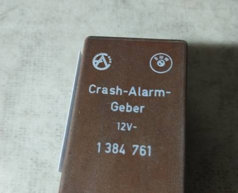 1384761 Реле звукового сигнала для BMW 5