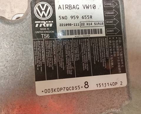 5N0959655R Блок управления AIRBAG для Volkswagen Passat