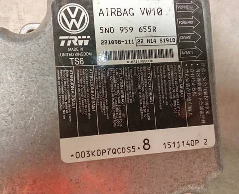 5N0959655R Блок управления AIRBAG для Seat