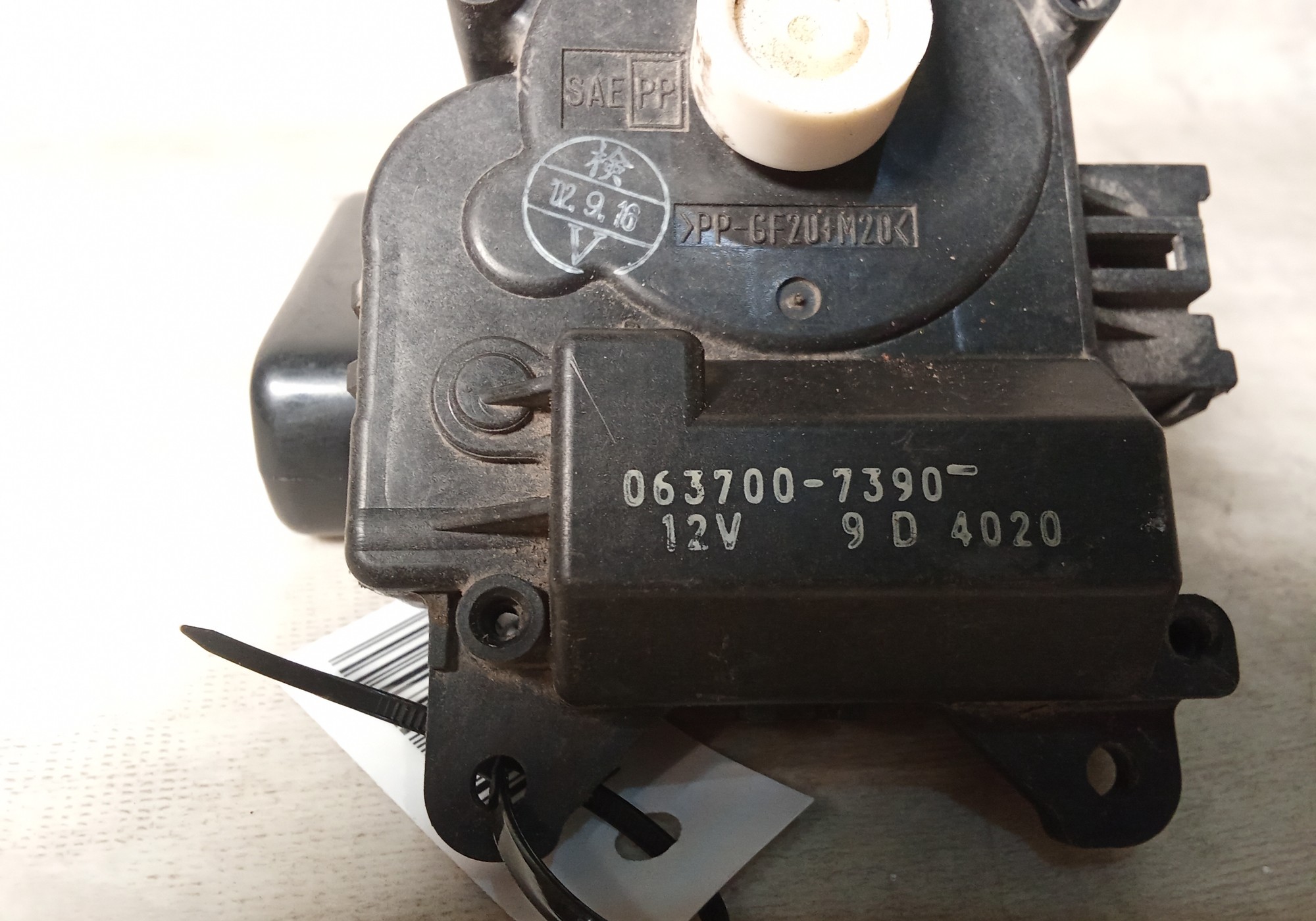 0637007390 Сервопривод печки для Mitsubishi Pajero III (с 2000 по 2007)