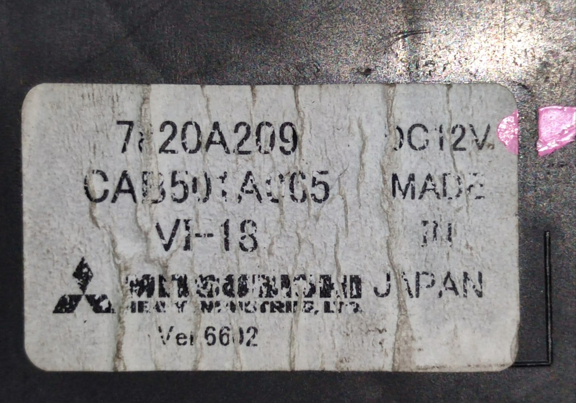 7820A209 Блок управления кондиционером для Mitsubishi Lancer X (с 2008 по 2017)