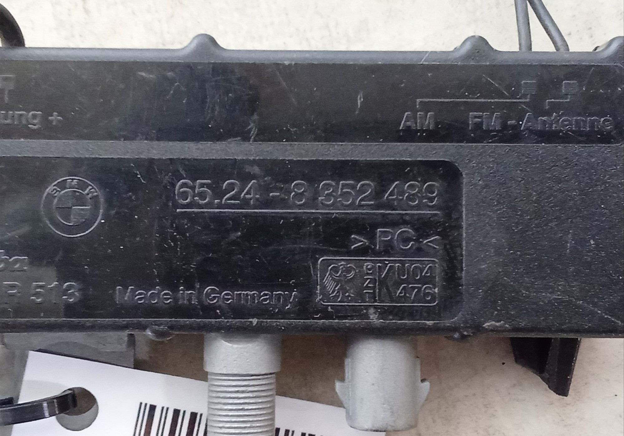 65248352489 Усилитель антенны для BMW 5 E39 (с 1995 по 2003)