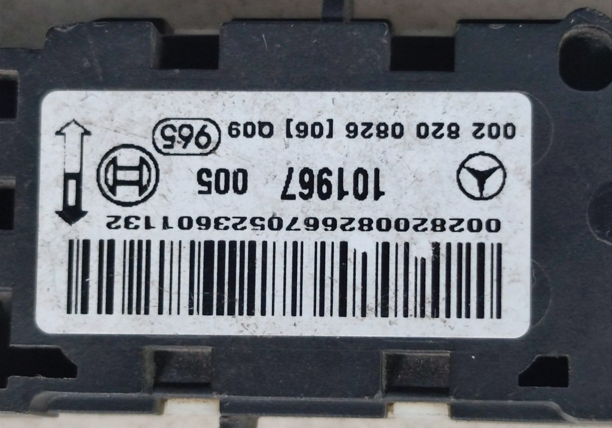 0028200826 Датчик удара для Mercedes-Benz S-class W220 (с 1998 по 2006)