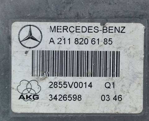 2118206185 Блок управления телефоном для Mercedes-Benz E-class W211, S211 (с 2002 по 2009)