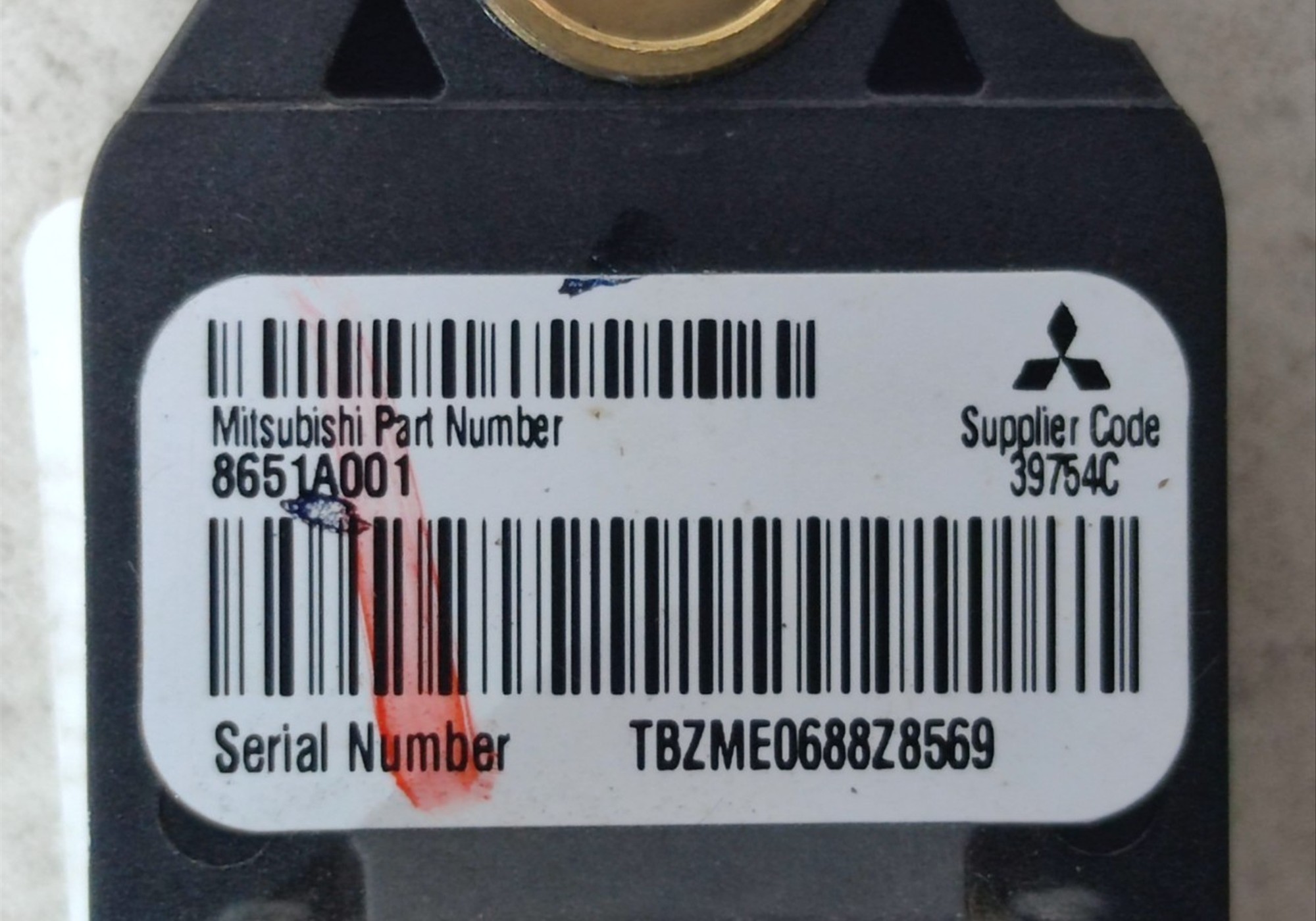8651A001 Датчик удара для Mitsubishi Outlander II (с 2005 по 2013)