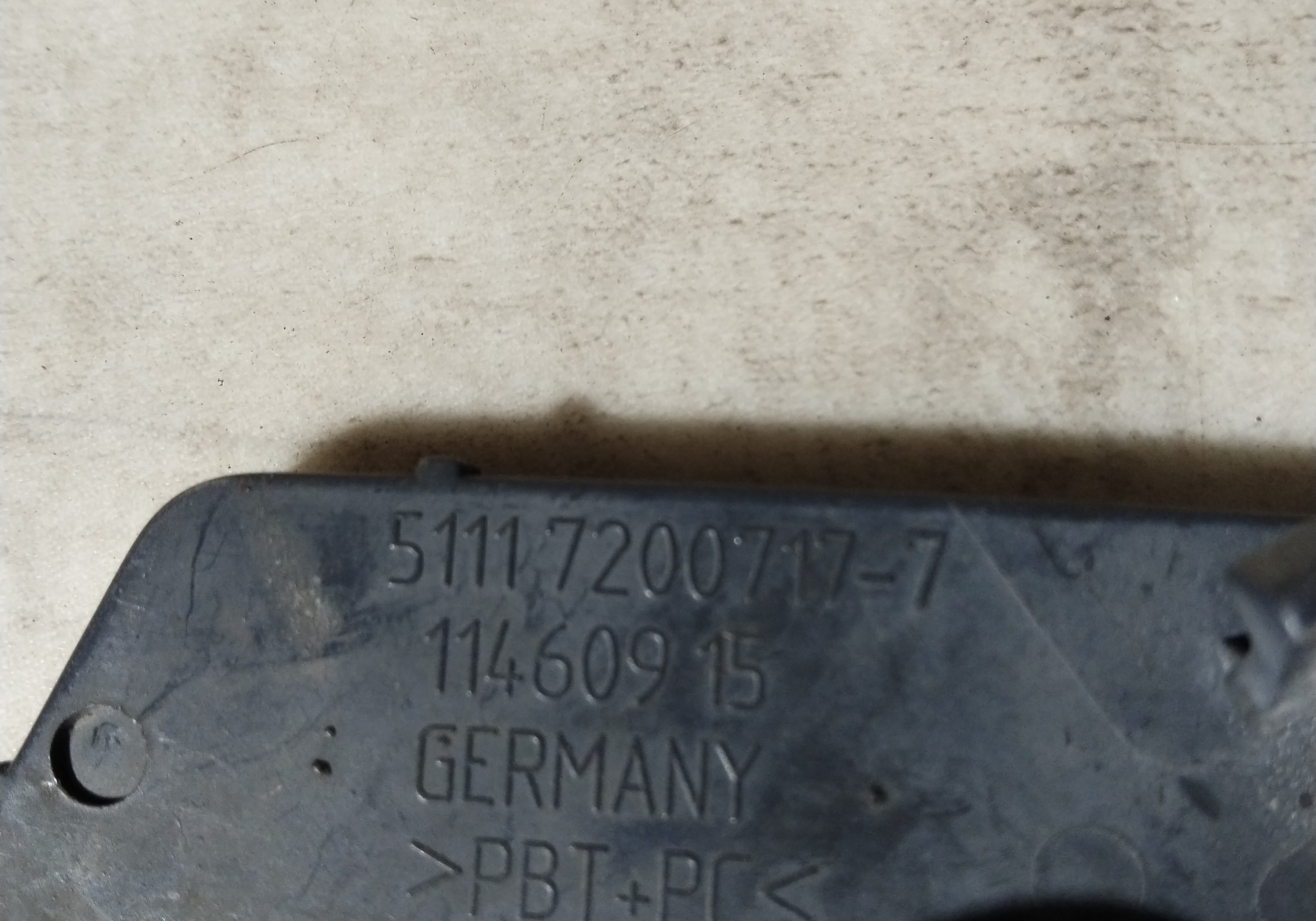 5511172007177 Заглушка буксировочного крюка для BMW