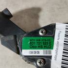 8D1721523E Педаль акселератора для Audi A4