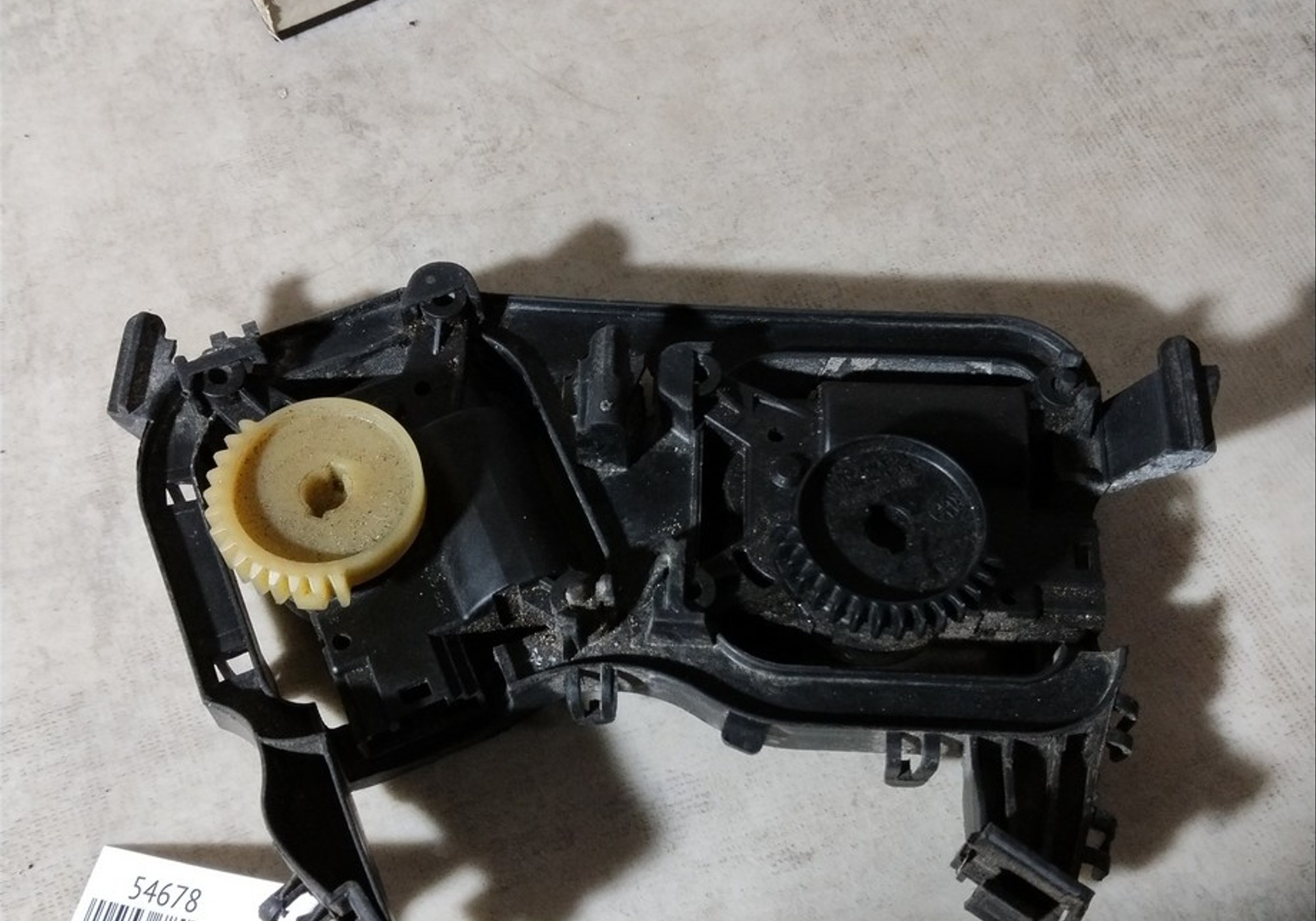 V3267002 Привод заслонок отопителя для Volkswagen Polo IV (с 2001 по 2009)