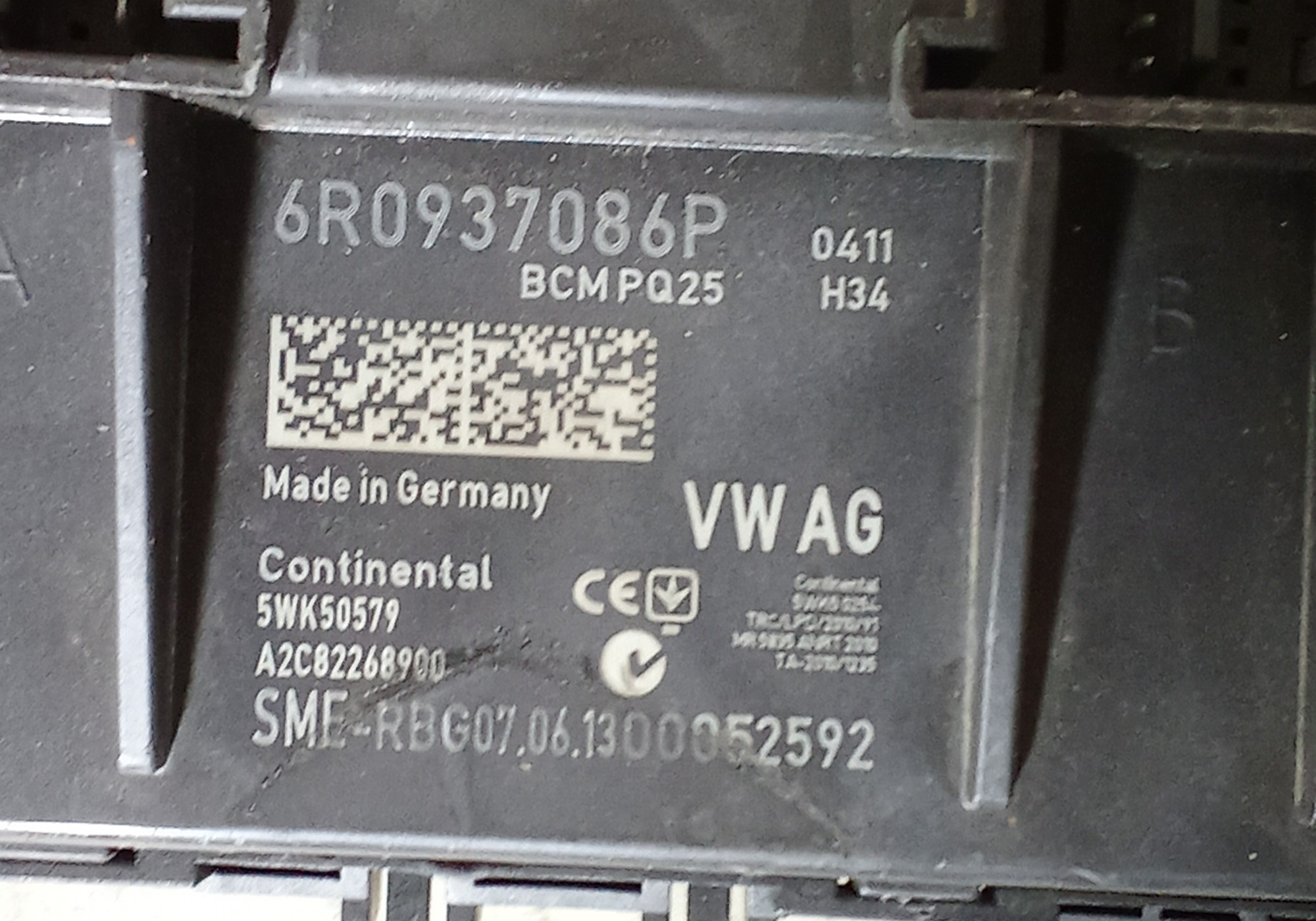 6R0937086P Блок комфорта для Seat Ibiza V (с 2017)