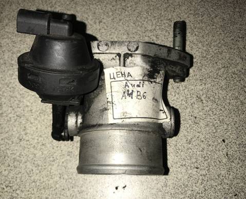 8E0145950A Заслонка дроссельная для Audi A4 B7 (с 2002 по 2009)