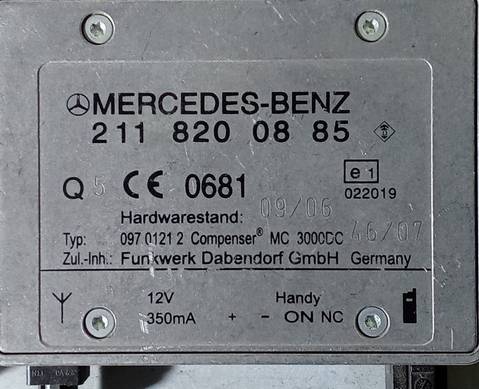2118200885 Усилитель антенны для Mercedes-Benz R-class W251 (с 2006)