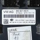 8X0907063K Блок управления бортовой сетью для Audi Q3 8U (с 2011 по 2018)