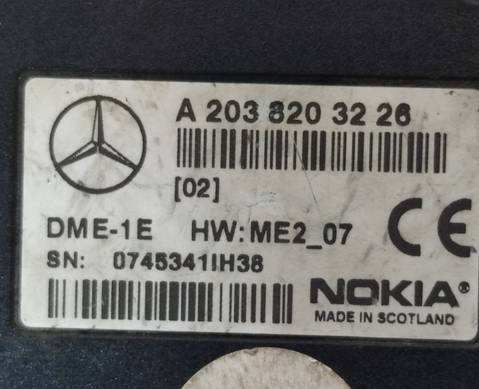 A2038203226 Блок управления телефоном для Mercedes-Benz S-class W220 (с 1998 по 2006)