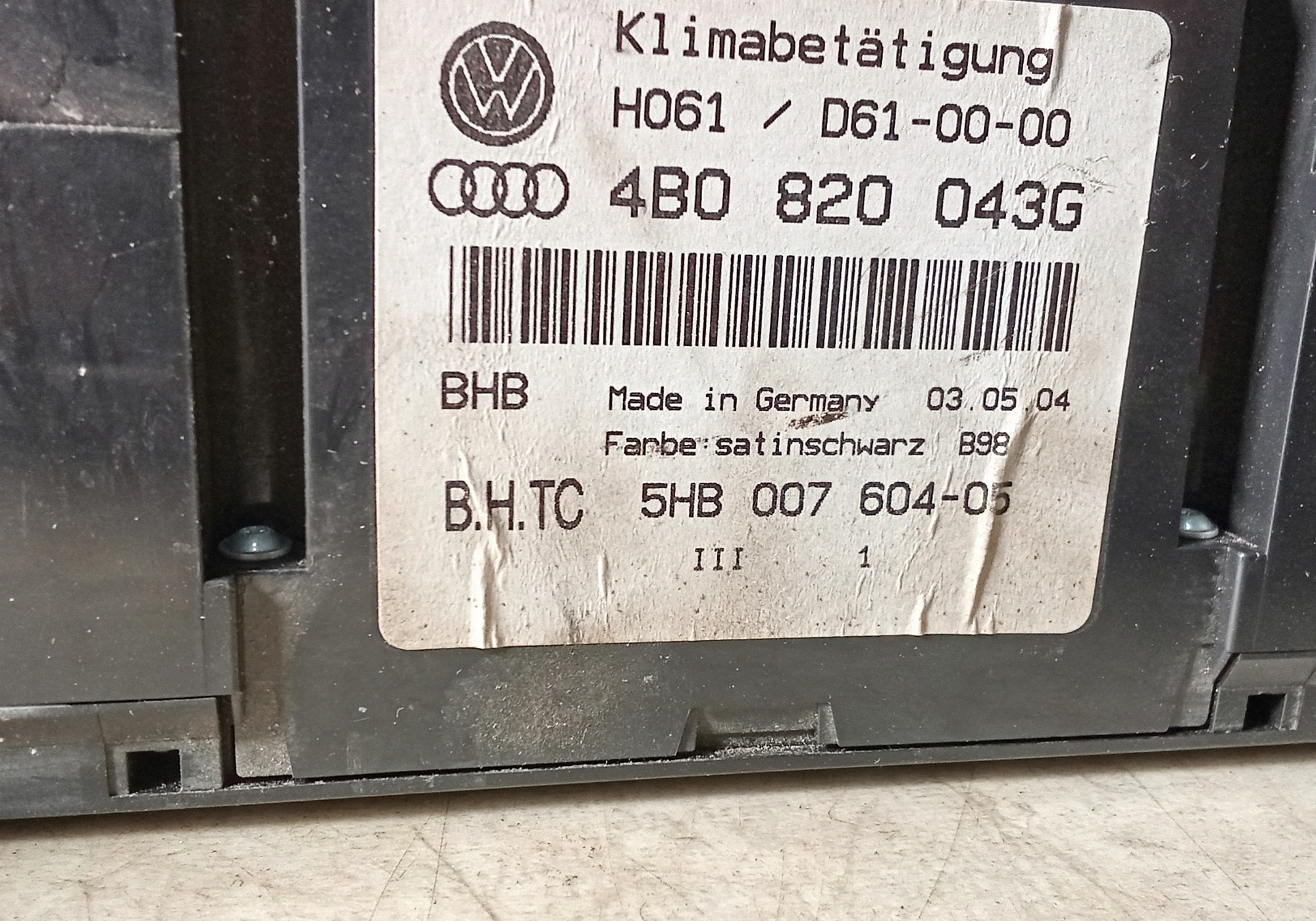 4B0820043G Блок управления климат-контролем для Audi A6 C5 (с 1997 по 2005)