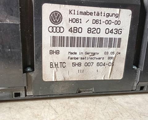 4B0820043G Блок управления климат-контролем для Audi A6 C5 (с 1997 по 2005)