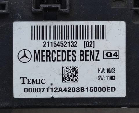 2115452132 Блок комфорта для Mercedes-Benz
