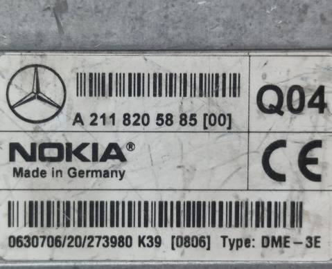 2118205885 Блок управления телефоном для Mercedes-Benz S-class W220 (с 1998 по 2006)