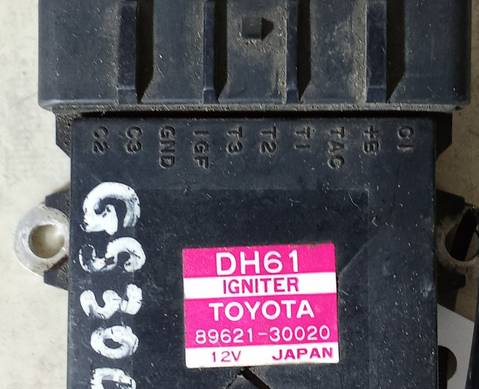 8962130020 Коммутатор для Toyota Supra