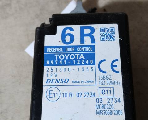 8974112240 Блок управления дверьми для Toyota Axio