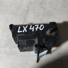 0637007401 Сервопривод заслонок печки для Lexus LX
