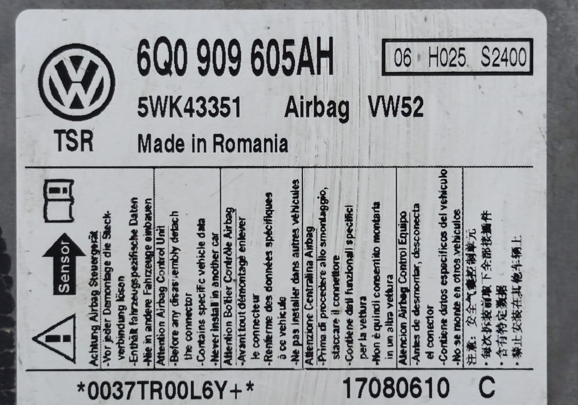 6Q0909605AH Блок управления подушками безопасности для Volkswagen Caddy II (с 1995 по 2004)