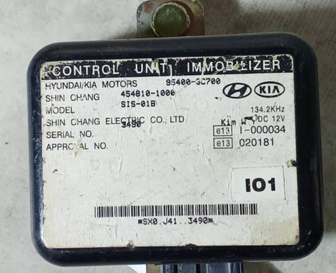 954003C700 Блок управления центральным замком для Hyundai Sonata