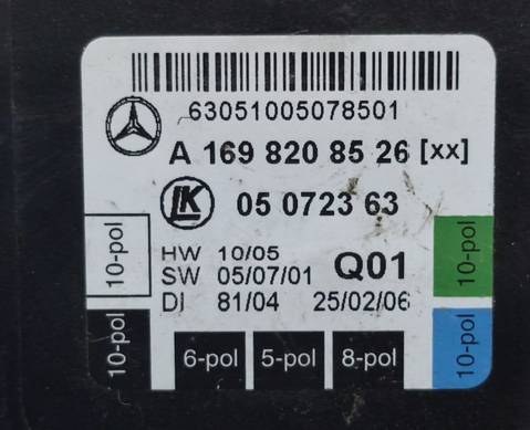 A1698208526 Блок управления двери задний левый для Mercedes-Benz B-class