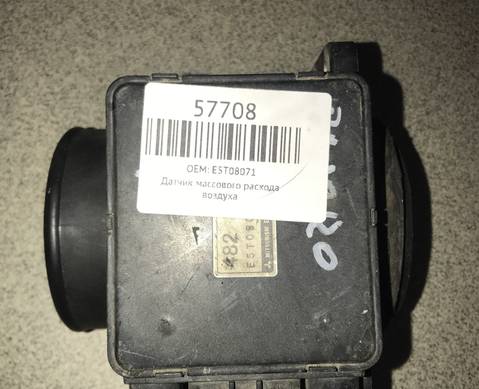 E5T08071 Датчик массового расхода воздуха для Mitsubishi