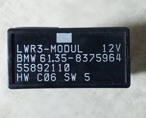 61358375964 Блок управления корректором фар для BMW 5 E39 (с 1995 по 2003)