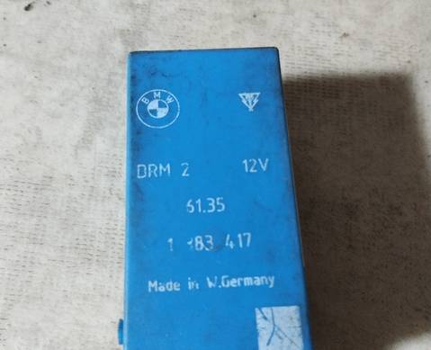 61351383417 Реле омывателя фар для BMW 5