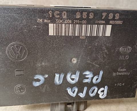 1C0959799 Блок комфорта для Volkswagen Golf