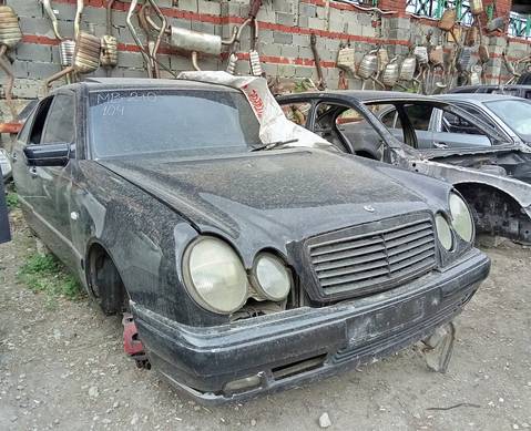 Mercedes-Benz E-class W210, S210 в разборе