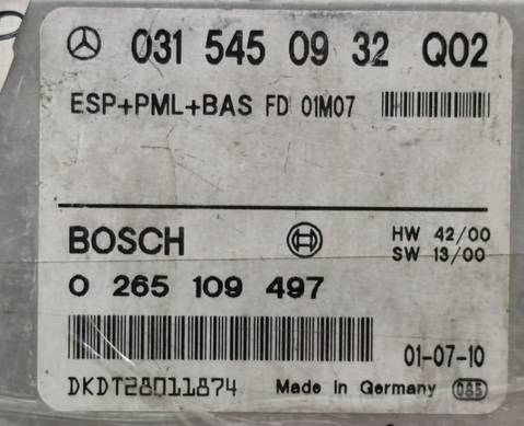 0315450932 Блок управления ESP для Mercedes-Benz
