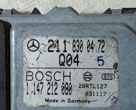 2118300472 Датчик загрязнения воздуха для Mercedes-Benz C-class W203 (с 2000 по 2008)
