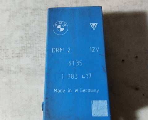 61351383417 Реле омывателя фар для BMW 5