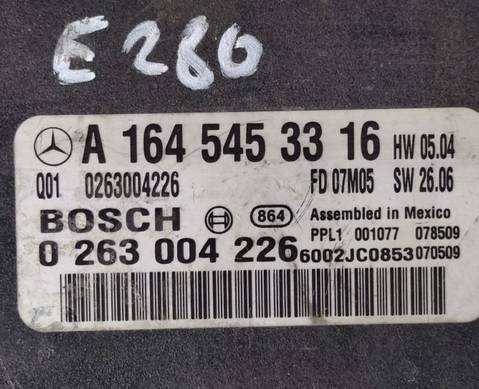 A1645453316 Блок управления парктроником для Mercedes-Benz R-class W251 (с 2006)