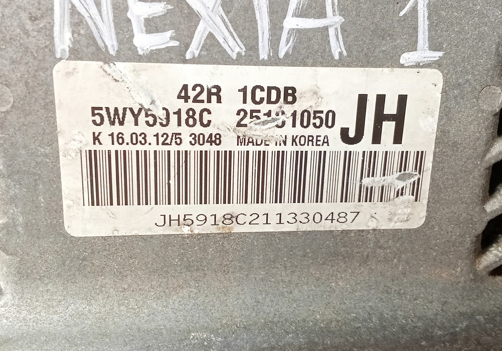 42R1CDB Блок управления двигателем для Daewoo Lacetti