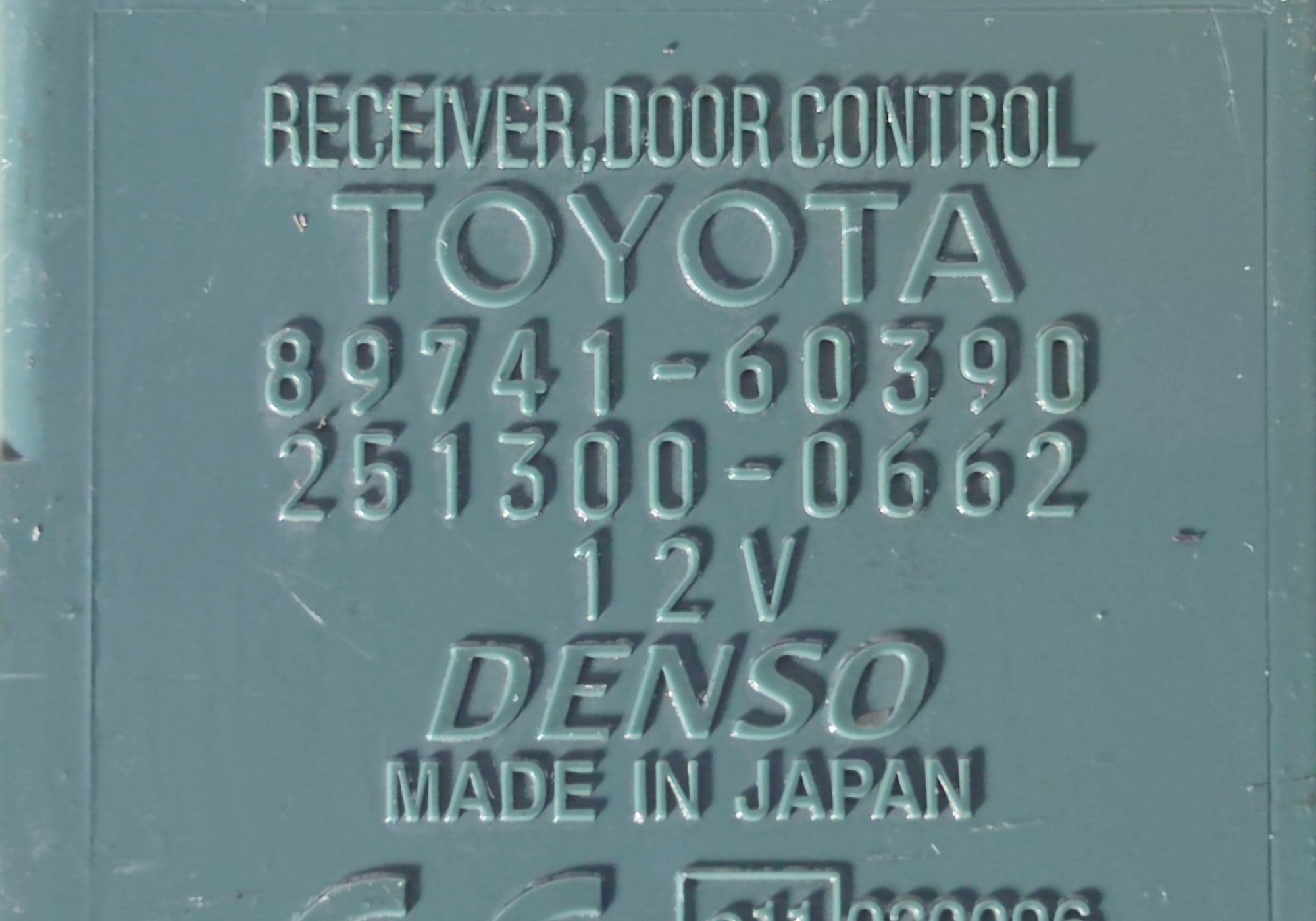 8974160390 Блок управления дверьми для Toyota Land Cruiser 100 (с 1998 по 2007)