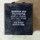 8953160050 Реле управления трансмиссией для Toyota Land Cruiser