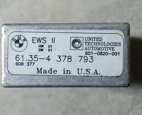 61354378793 Электронный блок для BMW 7 E38 (с 1994 по 2001)