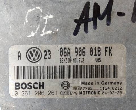 06A906018FK Блок управления двигателем для Volkswagen Bora V (с 1998 по 2005)