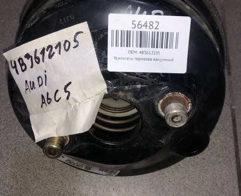 4B3612105 Усилитель тормозов вакуумный для Volkswagen