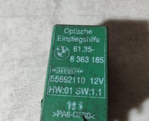 61358383185 Реле подсветки ручек для BMW X5 E53 (с 2000 по 2006)