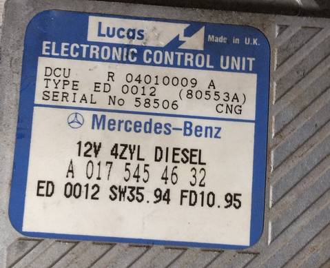 A0175454632 Блок управления двигателем для Mercedes-Benz E-class