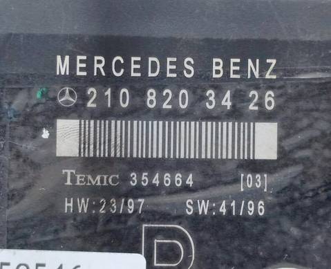 2108203426 Блок управления двери правый передний для Mercedes-Benz C-class