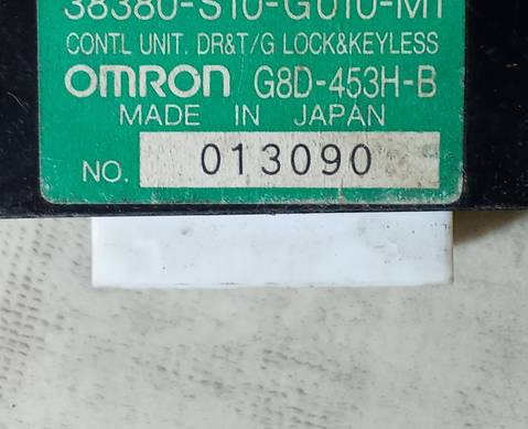 38380S10G010M1 Блок управления центральным замком для Honda CR-V I (с 1995 по 2002)