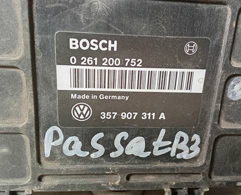 357907311A Блок управления двигателем для Volkswagen