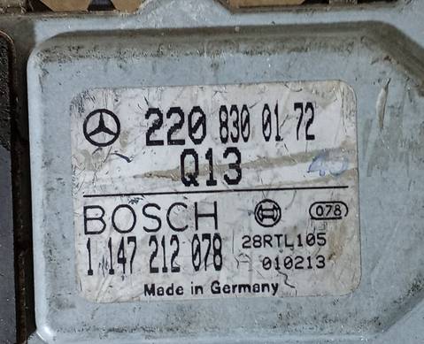2208300172 Датчик загрязнения воздуха для Mercedes-Benz C-class W203 (с 2000 по 2008)