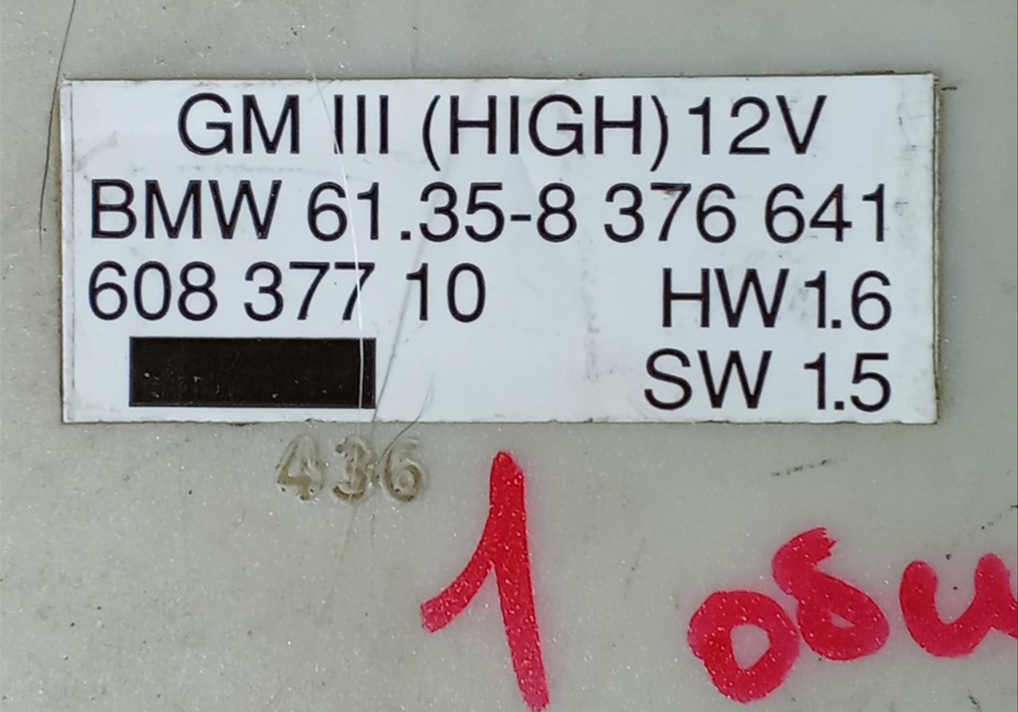 61358376641 Блок комфорта для BMW 5