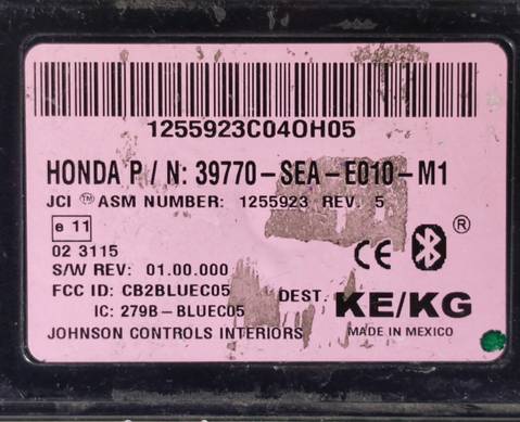 39770SEAE010M1 Блок управления Bluetooth для Honda Accord VII (с 2003 по 2008)